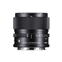 CONTEMPORARY 90mm F2.8 DG DN