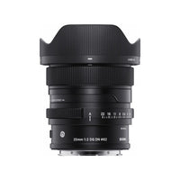 CONTEMPORARY 20mm F2.0 DG DN