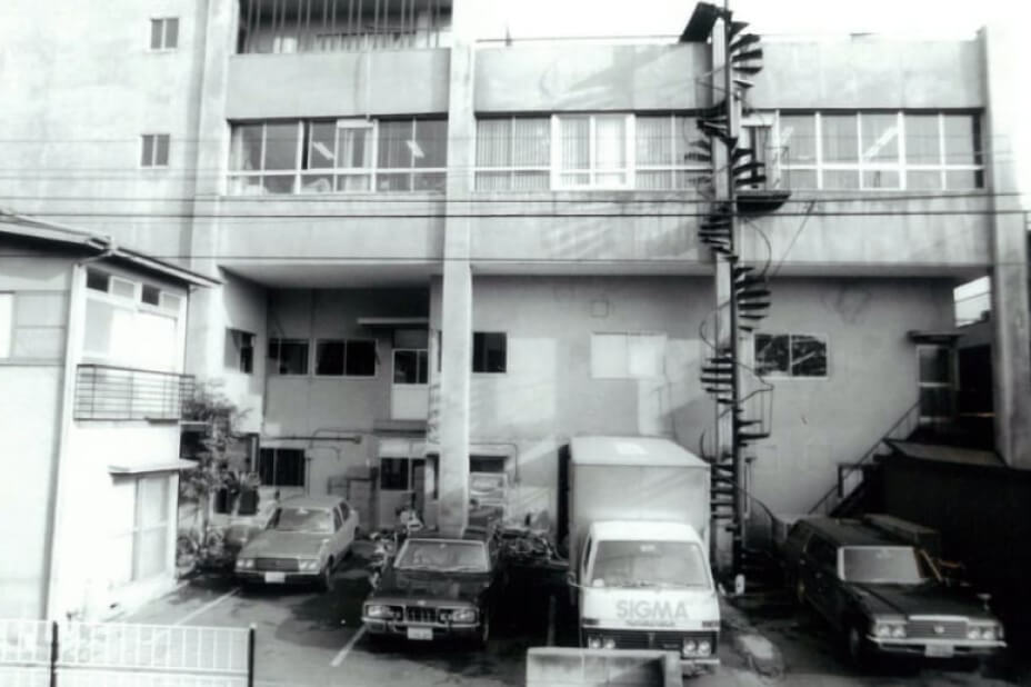 Imagen 1965 - Nov