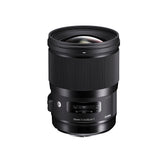 <p>SIGMA 28mm F1.4 DG HSM | Art</br>para SIGMA SA